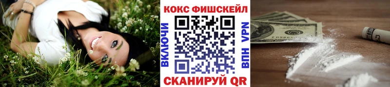 как найти закладки  Лянтор  Cocaine Перу 