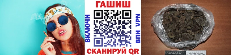 ГАШИШ индика сатива  Лянтор 