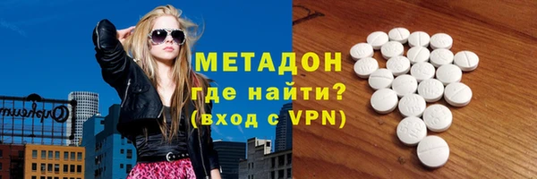 гашиш Аркадак