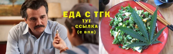 MDMA Пестово