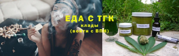 гашиш Аркадак