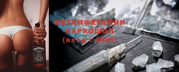 не бодяженный Армянск
