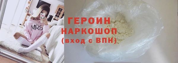 крисы Арсеньев