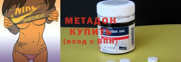 гашиш Аркадак