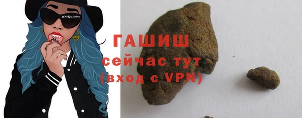 а пвп мука Пересвет