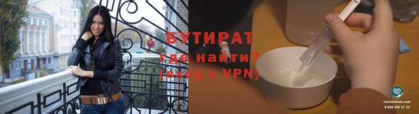 крисы Арсеньев