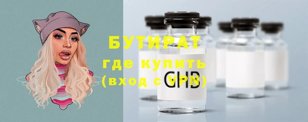 гашиш Аркадак