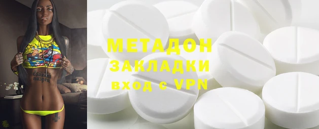 крисы Арсеньев