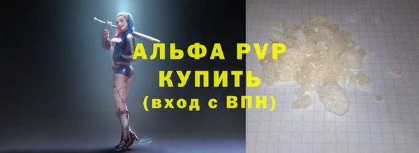гашиш Аркадак