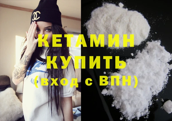 крисы Арсеньев