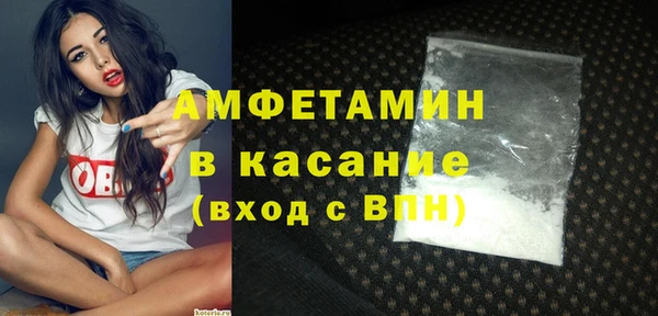 гашиш Аркадак
