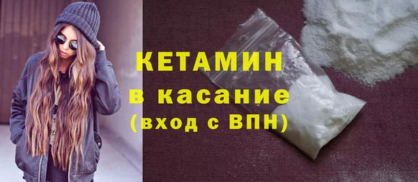 не бодяженный Армянск