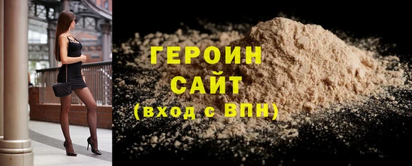 крисы Арсеньев