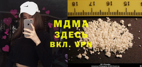 гашиш Аркадак