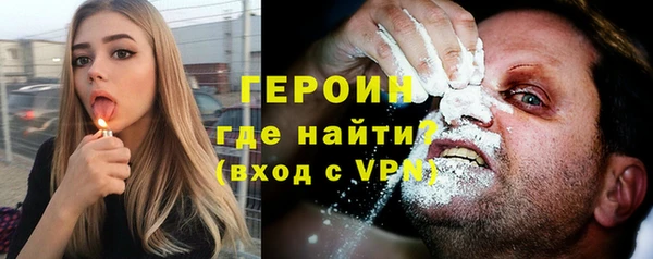 крисы Арсеньев