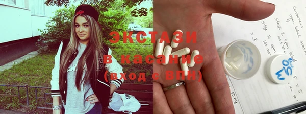 синтетический гашиш Алзамай