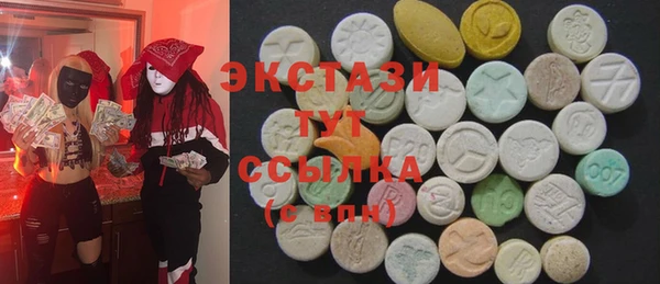 крисы Арсеньев