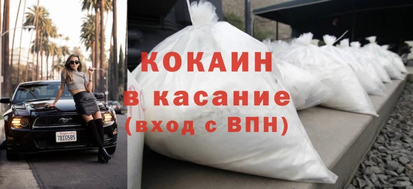 не бодяженный Армянск