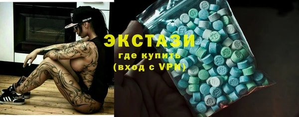 а пвп мука Пересвет