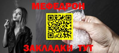 mix Заволжье