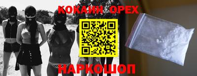 mix Заволжье