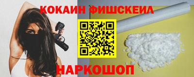 mix Заволжье