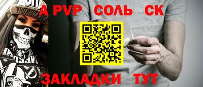mix Заволжье
