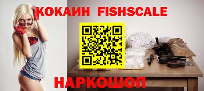 mix Заволжье