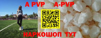 кокаин VHQ Жуковский
