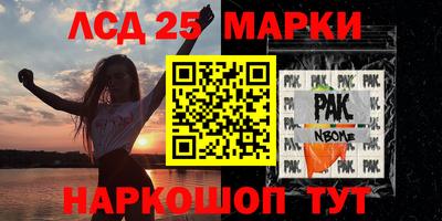 mix Заволжье
