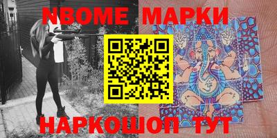 mix Заволжье