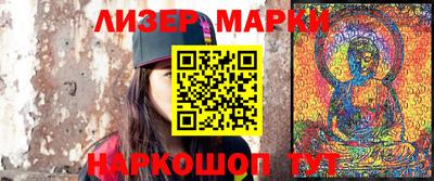 кокаин VHQ Жуковский
