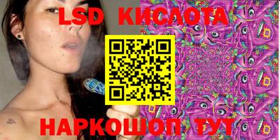 кокаин VHQ Жуковский