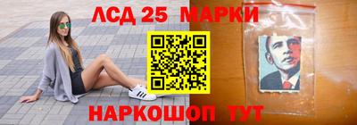кокаин VHQ Жуковский