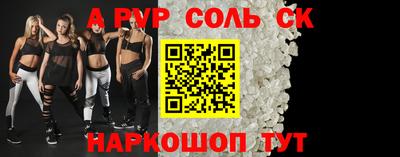 кокаин VHQ Жуковский