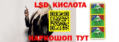 mix Заволжье