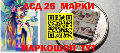 кокаин VHQ Жуковский