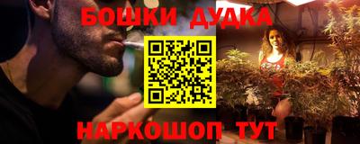 кокаин VHQ Жуковский