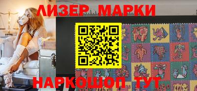 метамфетамин Заводоуковск