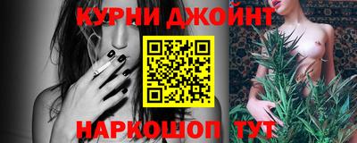 кокаин VHQ Жуковский