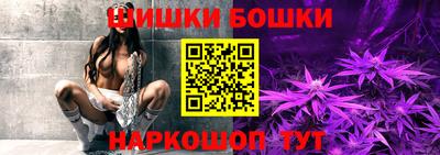 метамфетамин Заводоуковск