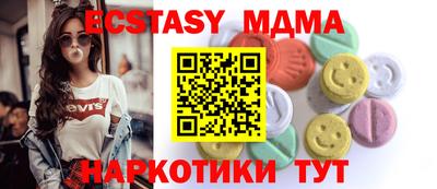 mix Заволжье