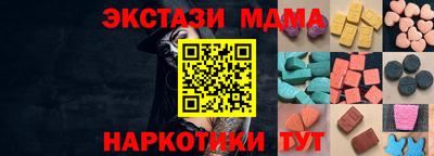 mix Заволжье