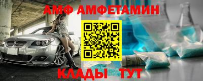 mix Заволжье