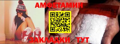 кокаин VHQ Жуковский