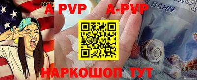 кокаин VHQ Жуковский