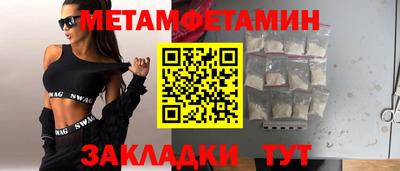 кокаин VHQ Жуковский