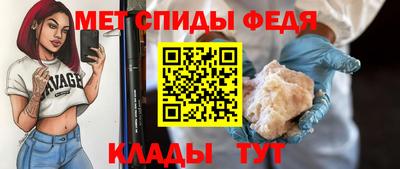 кокаин VHQ Жуковский