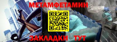 mix Заволжье