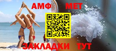 кокаин VHQ Жуковский